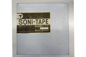 Soni-Tape シリーズ