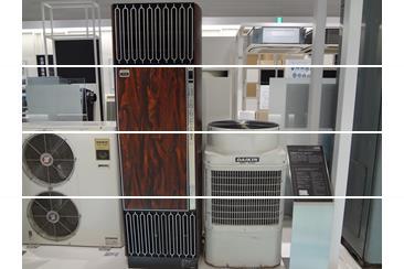 産業技術史資料データベース