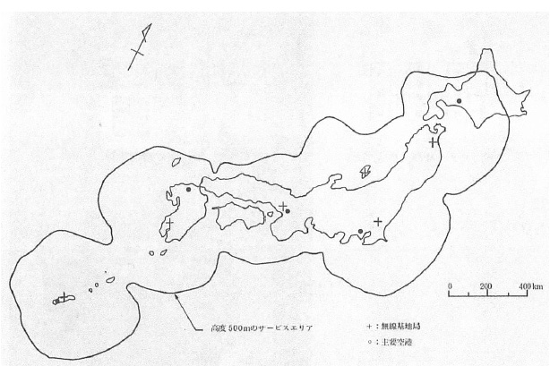 図5.5　航空機電話のサービスエリア