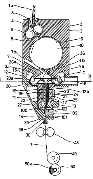 図3.9　コーミングローラーとエアージェットの<br>
ハイブリッド<sup>3-24）</sup>/