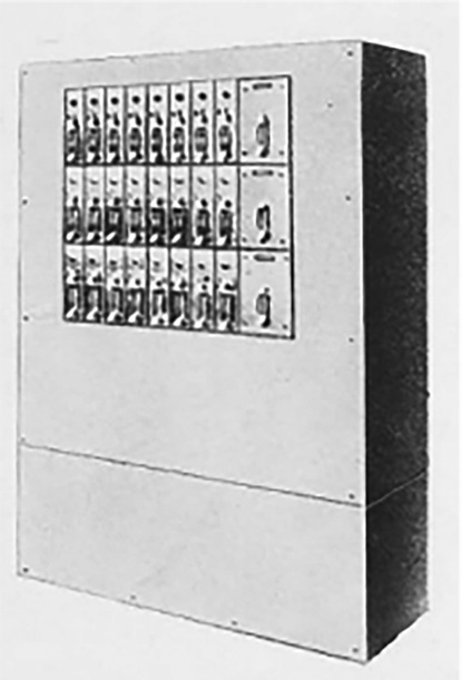 図5.49　サイラトロン調光操作盤<sup>49）</sup>