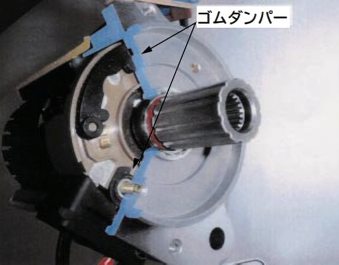 図 5.1.7　作動音低減対策 3）