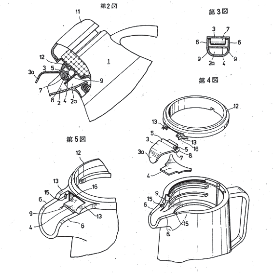 図 4.22　フラップ作動の断面構造と部品構成<br>（実公昭 55-024990 より転載） 9）