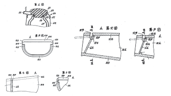 図 4.26　フラップ周辺の断面構造