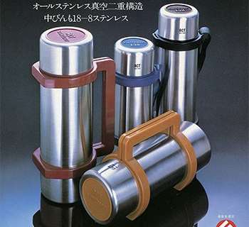 図 6.1　ステンレス鋼製魔法瓶外観（日本酸素株式会社） 1）