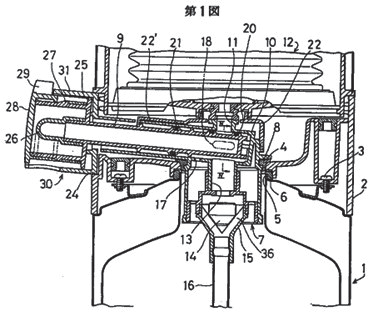 図 7.14　中栓の断面構造