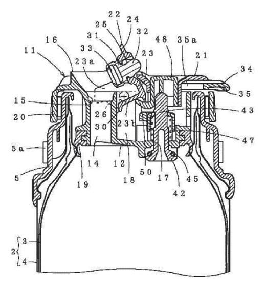 図 7.80　注ぎ口が開放時の断面構造