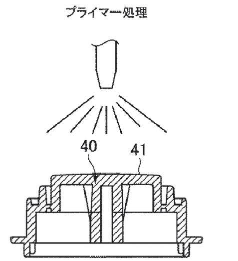 図 7.85　シームレス栓の製造工程 3）
