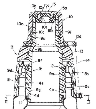 図 7.86　サーモス社の炭酸飲料ボトルの