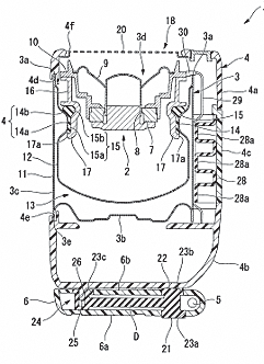図 8.16　真空ワイヤレスポータブルスピーカーの外観 10）