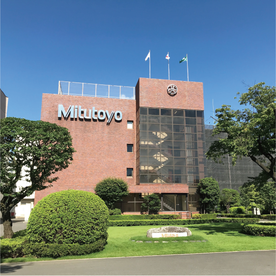 ミツトヨ測定博物館