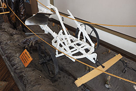 上下反転自由プラウ 1頭7分曳