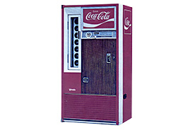 ボトル自販機 V-63