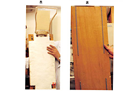 ヘリカルスキャン試行実験天板