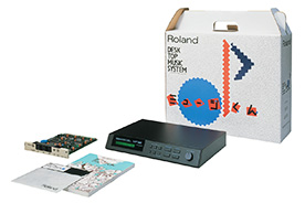 デスクトップ・ミュージック・システム 
              「ミュージくん（DM-32N）」