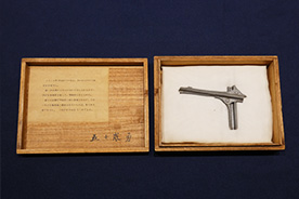 ツェッペリン飛行船骨組みの破片