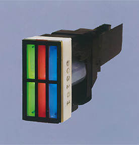 第二世代アストロビジョン用発光素子・高輝度放電管（K-DF18GRB/2A）