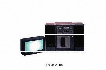 産業技術史資料データベース