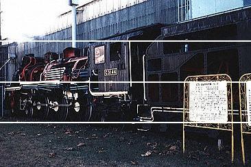 国鉄　秋田機関区　機関車標識灯 旧国鉄 蒸気機関車用 標識灯 尾灯切り替え式標識灯 鉄道部品 SL