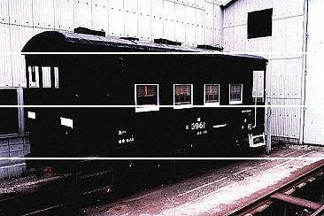 キ916&ヨ4400【♯054】メーカー不詳 キ916&ヨ4400【♯054】メーカー不詳 - メルカリ