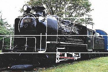 CACOページ 59672 | 日本にある蒸気機関車