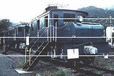 秩父鉄道労働組合五十年史　など　1-2 秩父鉄道労働組合