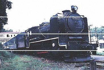 管033) 4128 五輪の蒸気機関車 在庫一掃セール 管033) 五輪の蒸気機関車 4128 狭けれ 鉄道模型