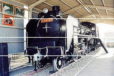 2025年最新】Yahoo!オークション -汽車 銘板(鉄道)の中古品