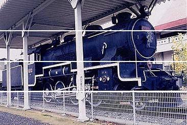 1996年テヘラン鉄道車両技術国際会議記念品 鉄道ジャーナル別冊 No.6 国鉄の花形列車 1981 - トレインブックス
