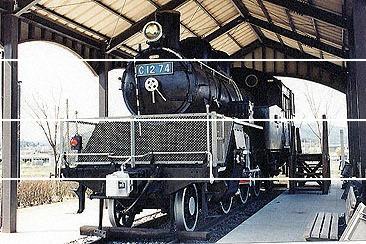 【アンティーク】国鉄 蒸気機関車 修繕記念1974.7.20 ナンバープレート アンティーク】国鉄 蒸気機関車 修繕記念1974.7.20 ナンバープレート