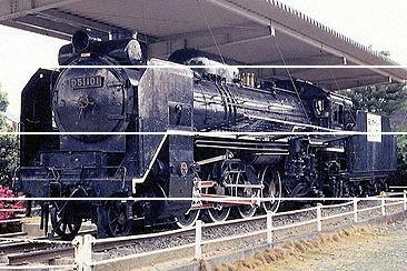 機関車 D5101 KATO 2016-8 D51 200 蒸気機関車 Nゲージ 鉄道模型 中古 H9441426
