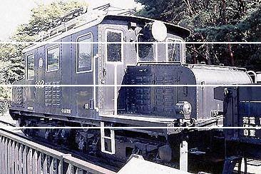 鉄道要覧 令和元年度/電気車研究会/国土交通省鉄道局（ペーパーバック） 電気車研究会/鉄道図書刊行会 国土交通省鉄道局監修 令和元年度