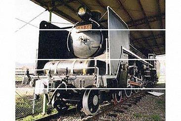 昭和11年 鉄道省 KS12形式 橋梁銘板 橋歴板