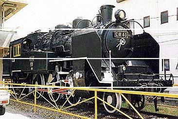 アメリカ　鉄道書類① カトー 10-1967 H5系北海道新幹線 はやぶさ 基本6両セット