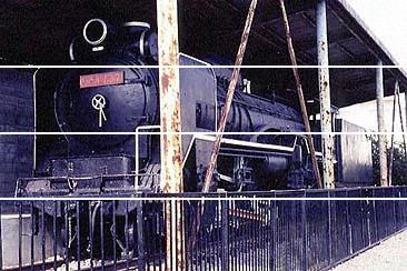 日本国有鉄道の鋳物 産業技術史資料データベース