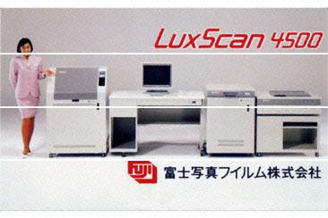 FUJIFILM ラノビアクワトロ フラットベッドスキャナー FUJIFILM ラノビアクワトロ フラットベッドスキャナー 楽天市場