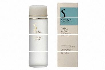 SOFINA VITAL RICH LOTION II 化粧水、乳液 試してみた】ライズ