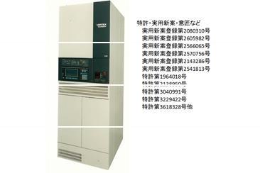 D&Dデックセット 開封済 製品情報｜サイトウコムウェア株式会社 Saito Comware Co., Ltd