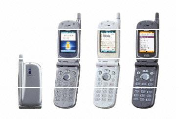 産業技術史資料データベース