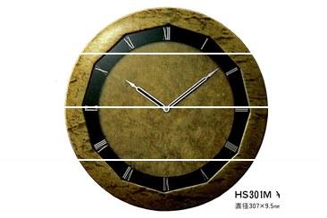 産業技術史資料データベース